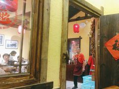 -富正毅三下锅·湘西韵味(天门山索道店)