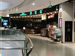 -弄堂里(新天地店)