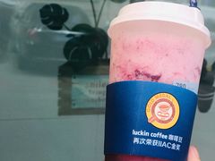 -瑞幸咖啡(万恒大厦店)