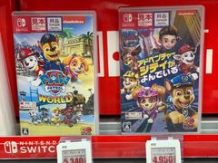-Bic Camera (难波店)