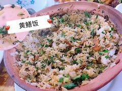 -关氏饮食店