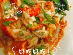 -海底捞火锅(奥森店)