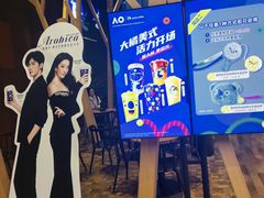 -瑞幸咖啡(艺树家工场店)