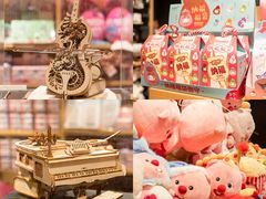 -天河城购物中心