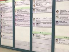 -上海天伦医院