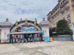 -平湖九龙山乐满地水上乐园