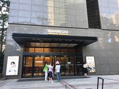 -新世界百货(明洞总店)