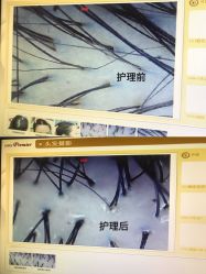 -欧艾美发沙龙