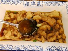 小酥肉-老雒阳面馆·水席(定鼎门店)