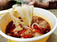 生烫牛肉粉-王记生烫牛杂面馆(兰陵路店)