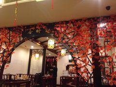 -钦善斋(武侯祠店)