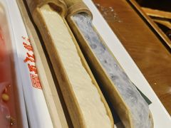 -蜀江龙火锅(339店)