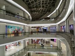 -五缘湾悦都汇购物中心
