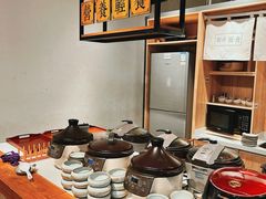 -山食间·中式营养轻餐(保利时光里店)