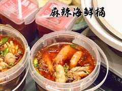 -金龙·打边炉(南京西路店)