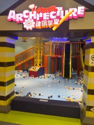 -MELAND CLUB亲子乐园•派对(虹桥万象城店)
