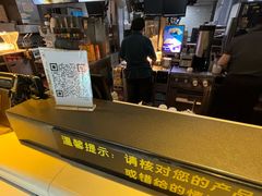 -麦当劳(团结湖店)