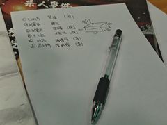 -剧狐剧本杀(徐汇1号店)