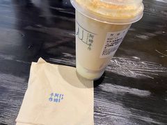 -阿嬷手作(南宁亭江步步高店)