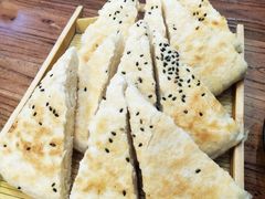 饽饽饼-王明古法砂锅居(开化寺店)