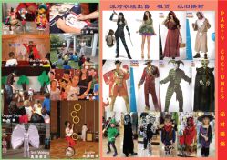 -乐贝派对RUBY'SPARTY