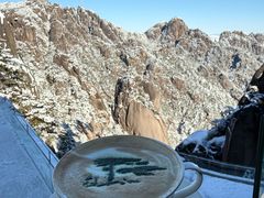 -黄山玉屏楼宾馆餐厅