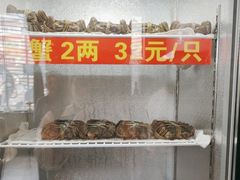 -大鸭梨烤鸭店(光彩店)