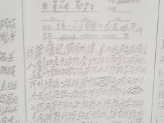 -西柏坡纪念馆