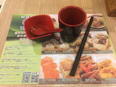 -添好运点心专门店(中环IFC店)