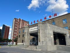 -长影旧址博物馆
