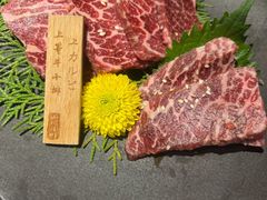 -山川小町·极番烧肉(新地假日广场店)