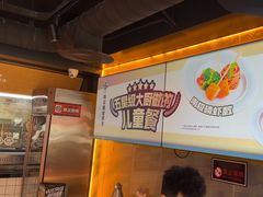 -鸣记脆皮烤鱼·海鲜烤鱼(三八广场店)