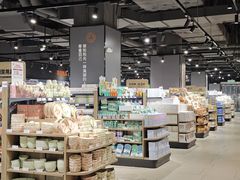-Bravo永辉(爱琴海购物公园店)