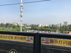 -仙林中心(地铁站)