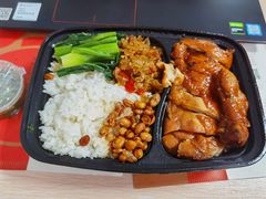 豉油鸡饭-千日贺茶餐厅(高新万达店)