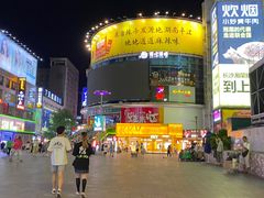 -季季红火锅(长沙步行街店)