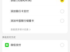 -蟹村草堂·苏式园林人文农家·大闸蟹