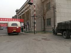 -1970南湖影视基地(建设南路店)