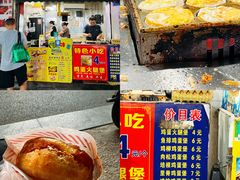 -美康饮品(羊子巷店)