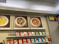 -晶晶甜品(发昌大厦店)