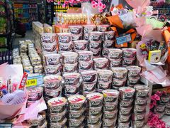 -兴龙广缘超市(奥体中心店)