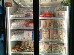-鴻瑞興面馆(保利时光里店)