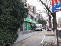 -国大药房·北翼(菊盛路店)