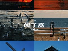 -北戴河转鱼·炒螃蟹酱餐厅