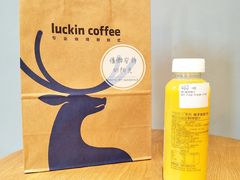 -瑞幸咖啡(人民路店)