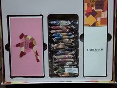 -Laderach 莱德拉(上海环贸iapm店)