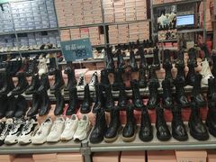-上品折扣(回龙观店)