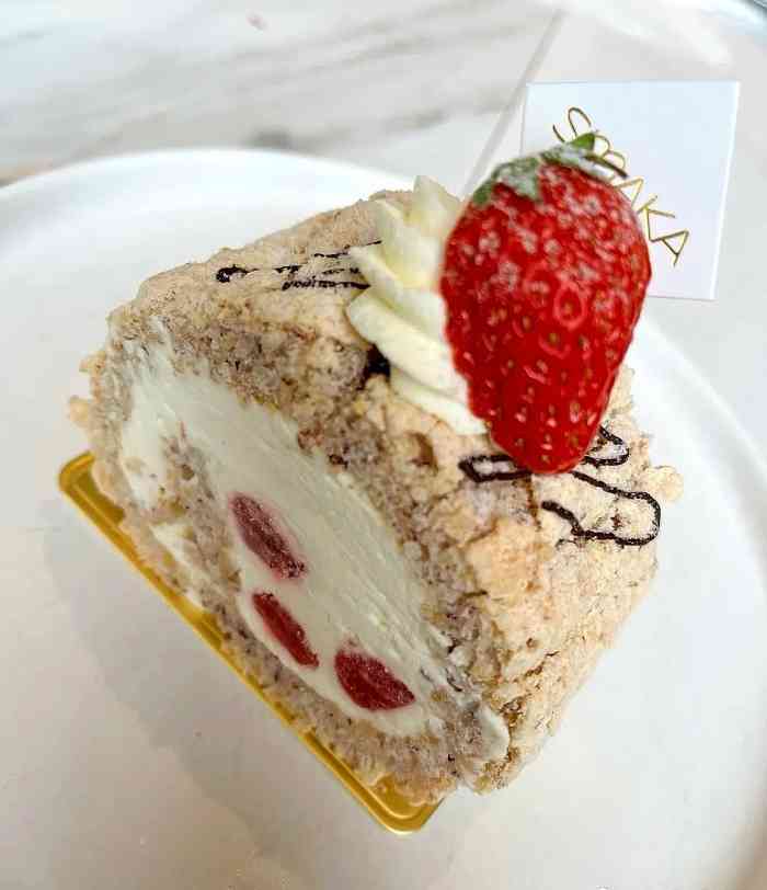 smaka (愚园路店)-"#打卡# 和阿姨弟弟约了喝下午茶,于是选.