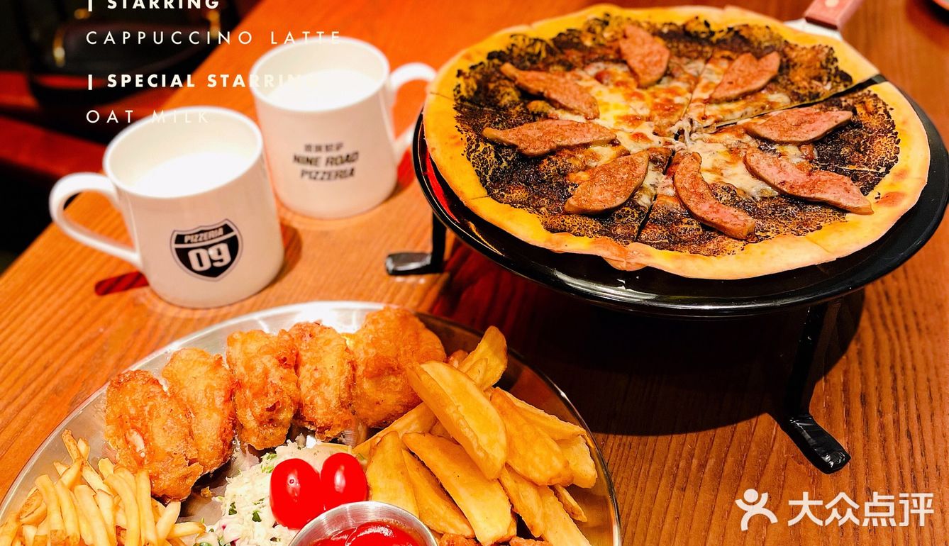 大众点评必吃榜 | 人间美味🍕速度披萨