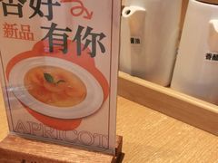 -天怡興·百年蒸饺(中心书城店)